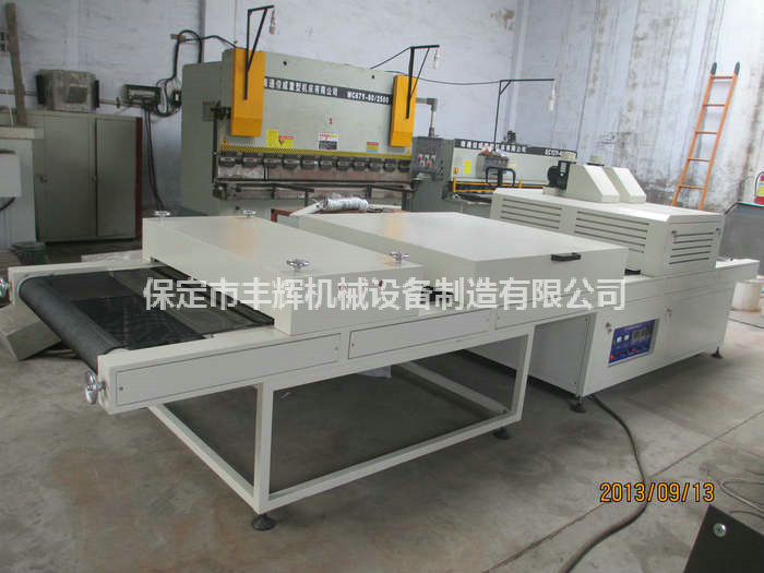 冰花皺紋uv機(jī)實(shí)現(xiàn)了奇特的藝術(shù)效果!