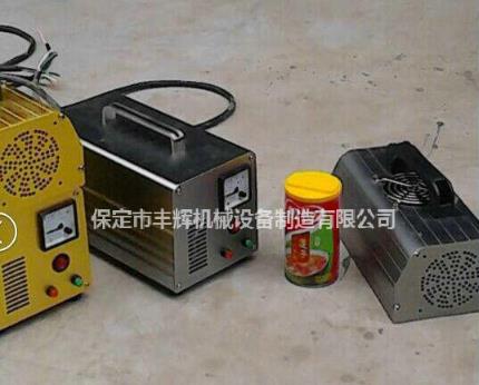 手提式uv固化機我適合你嗎？？